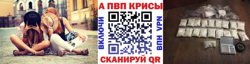 darknet какой сайт  Балей  A PVP СК  blacksprut ссылки 
