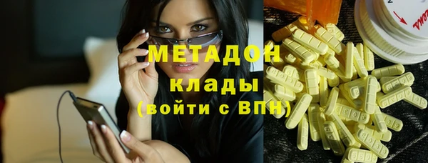 ALPHA-PVP Баксан