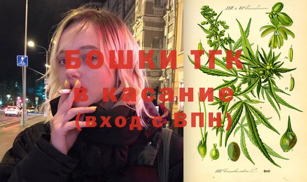 кокс Балахна