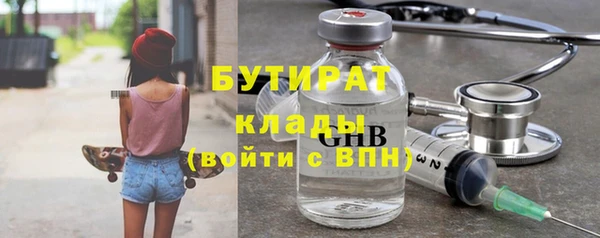 кокс Балахна