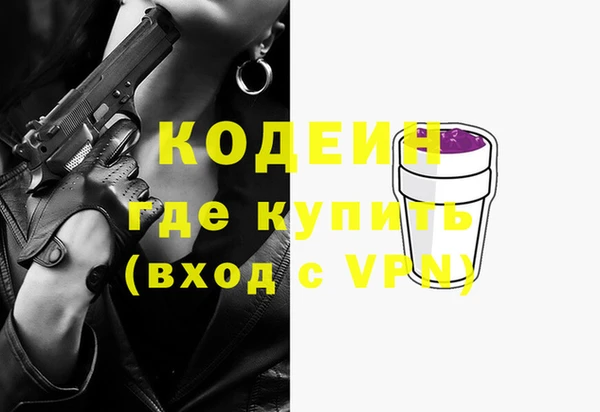 кокс Балахна