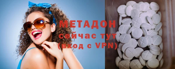 спиды Болхов