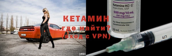 ALPHA-PVP Баксан