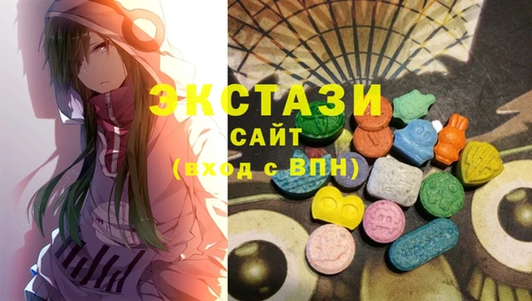первитин Аркадак
