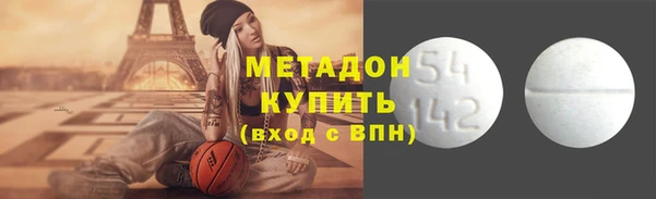 кокс Балахна