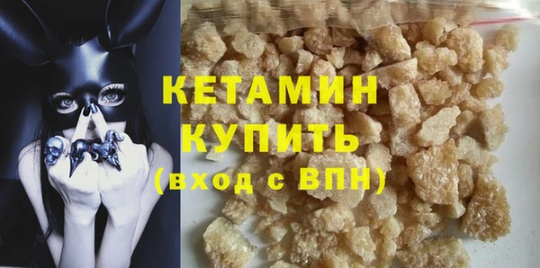 ALPHA-PVP Баксан
