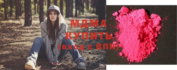 первитин Аркадак