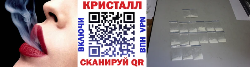 МЕТАМФЕТАМИН Декстрометамфетамин 99.9% Балей